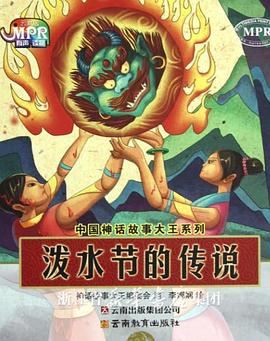 激情综合视频
