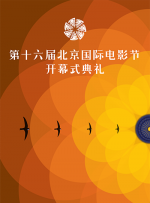 激情综合视频