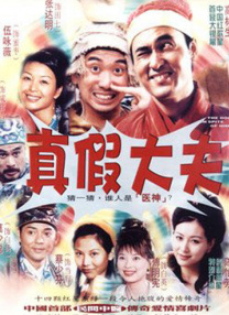 激情综合视频
